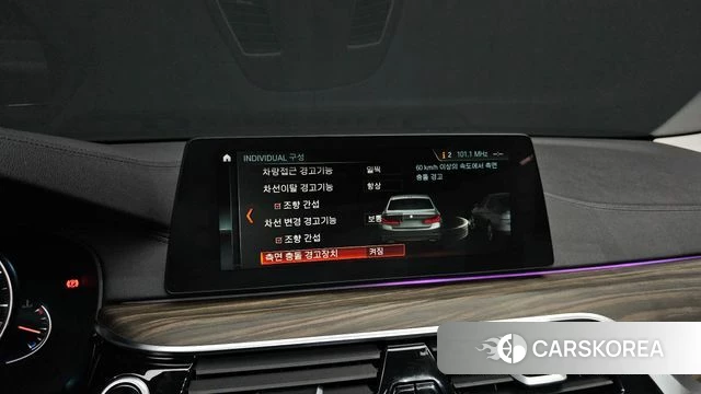 BMW 5 Series (G30) id 3845385 из Кореи 7