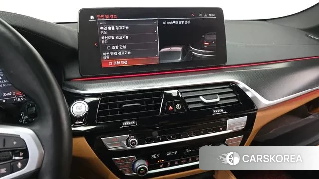 BMW 5 Series (G30) id 3360544 из Кореи 7