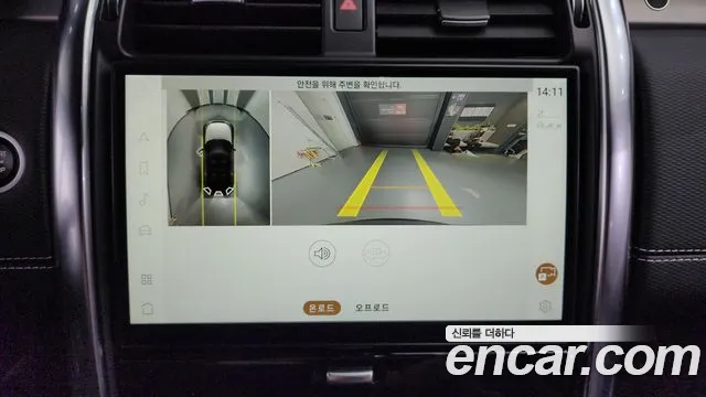 Land Rover Discovery 5 id 2822285 из Кореи 7