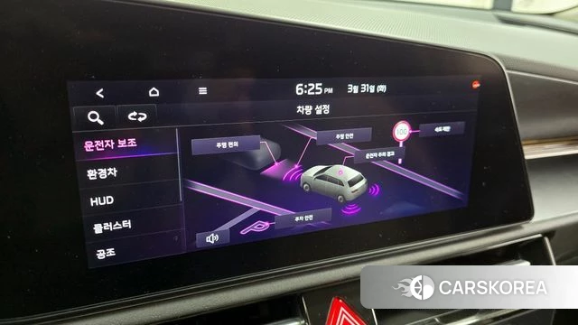 Kia Di Ol Nu Niro id 3865570 из Кореи 7