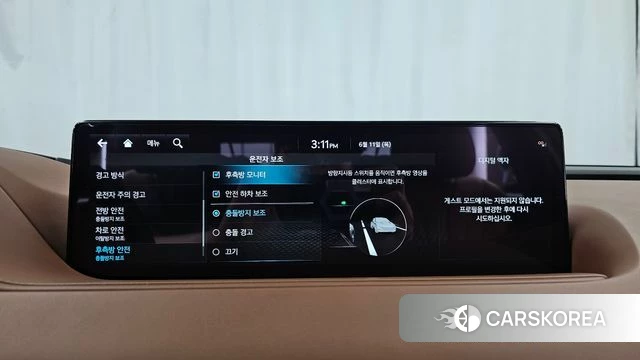 Genesis G80 (RG3) id 4444313 из Кореи 7