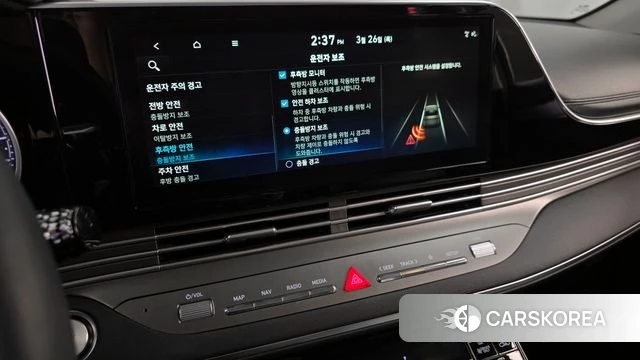 Hyundai The New Grandeur IG Hybrid id 3842670 из Кореи 7