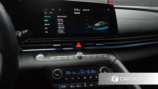 Hyundai Avante Hybrid (CN7) id 3665414 из Кореи 7