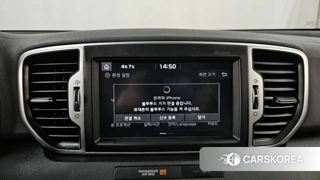 Kia Sportage 4th Generation id 3899915 из Кореи 7