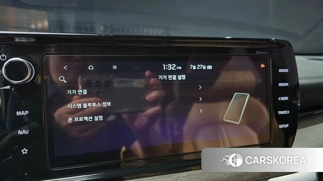 Kia K5 3rd generation id 4632397 из Кореи 7