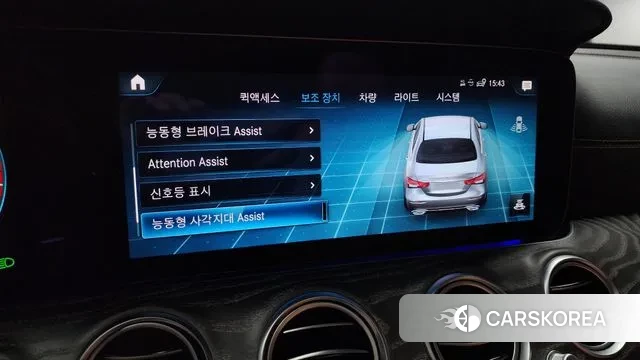 Mercedes-Benz E-Class W213 id 3028156 из Кореи 7