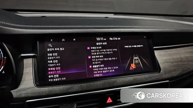 Kia K7 Premier id 3064791 из Кореи 7