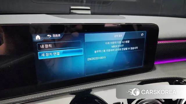 Mercedes-Benz A-Class W177 id 3023388 из Кореи 7