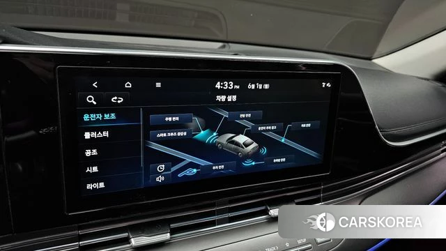 Hyundai The New Grandeur IG id 4396931 из Кореи 7