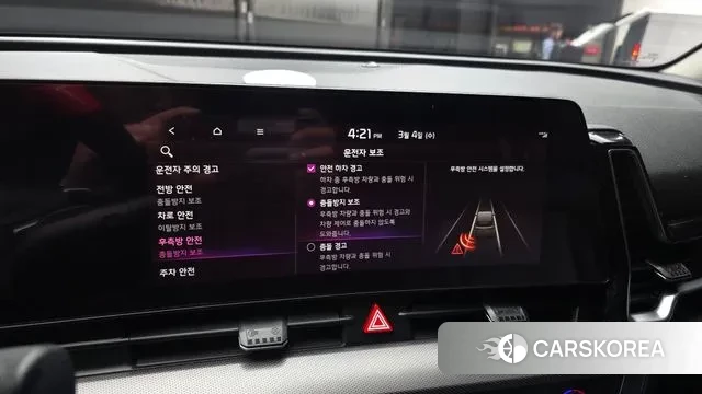 Kia Sportage 5th Generation id 3740967 из Кореи 7