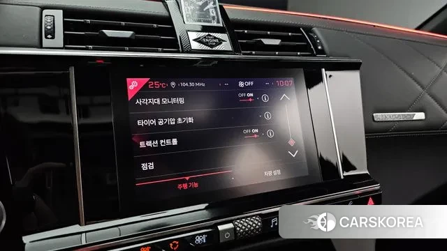 Citroen / DS DS7 Crossback id 3002637 из Кореи 7