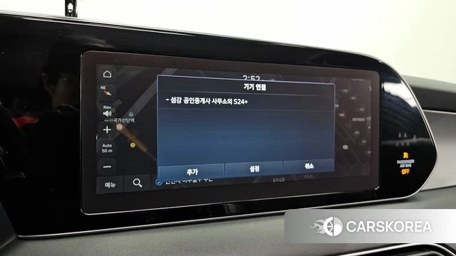 Hyundai Palisade id 4268493 из Кореи 7