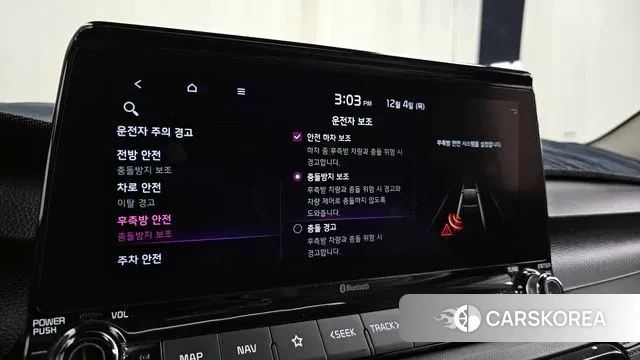 Kia Seltos id 3443760 из Кореи 7