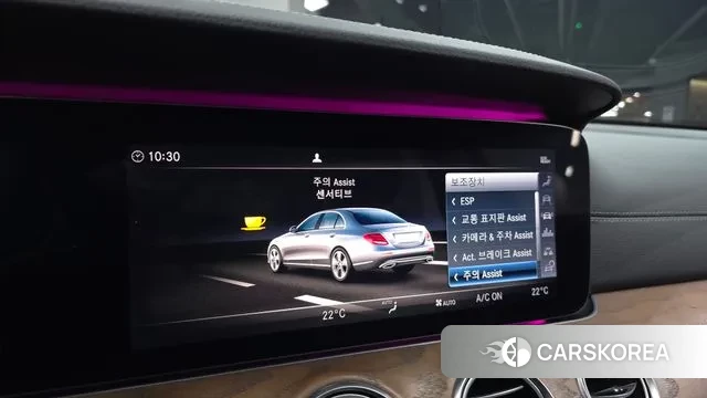 Mercedes-Benz E-Class W213 id 3454564 из Кореи 7