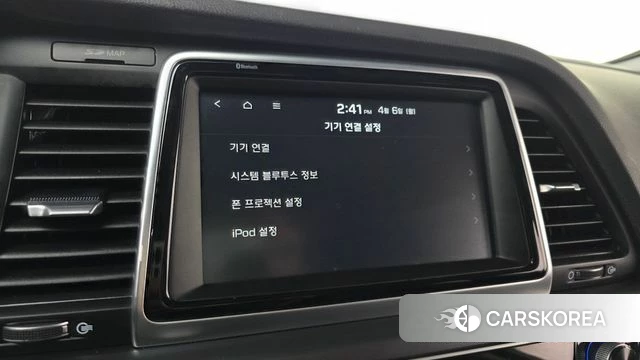 Hyundai Sonata New Rise id 3893981 из Кореи 7