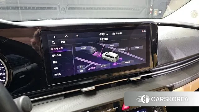 Kia Carnival 4th generation id 3469121 из Кореи 7