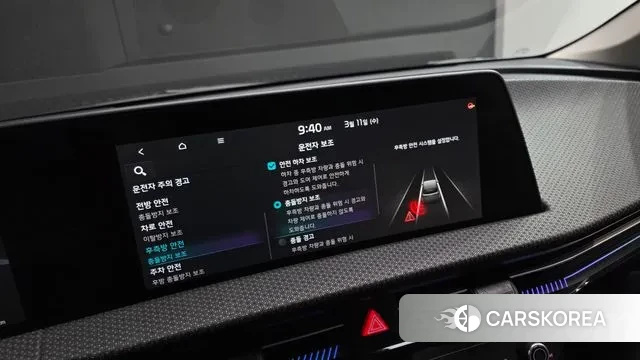 Kia EV6 id 3770706 из Кореи 7