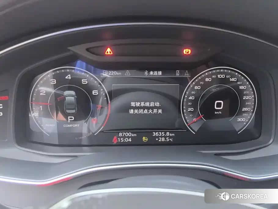 Audi A6L id 4553714 из Китая 7