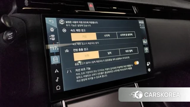 Land Rover Range Rover Velar id 3223048 из Кореи 7