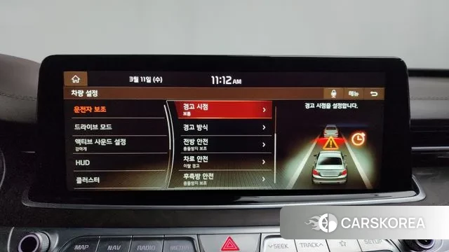 Kia More K9 id 3772736 из Кореи 7