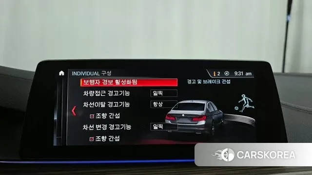 BMW 5 Series (G30) id 3651368 из Кореи 7