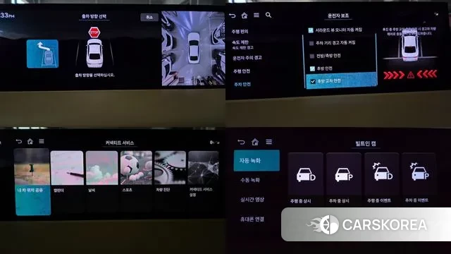 Genesis G80 (RG3) id 3614637 из Кореи 7