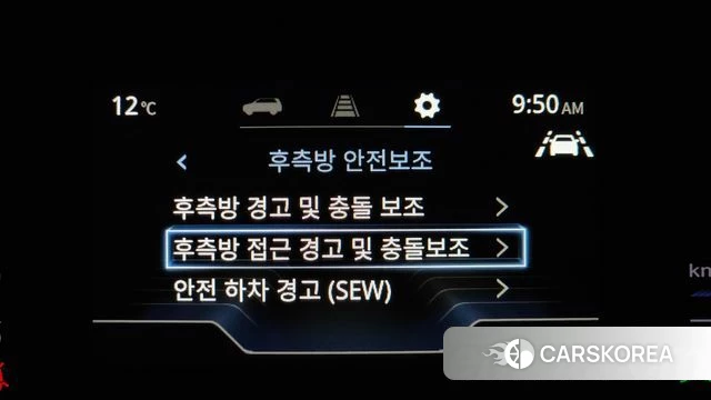 Ssangyong Torres id 3842011 из Кореи 7