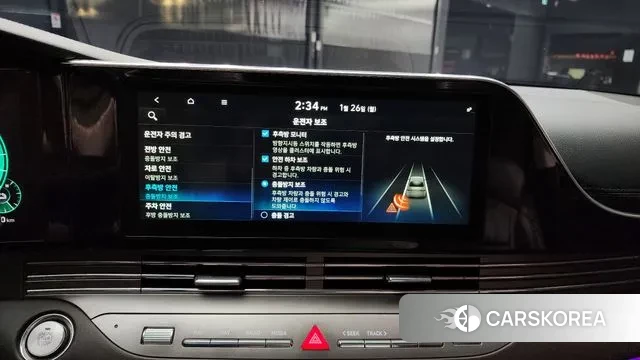 Hyundai The New Grandeur IG Hybrid id 3622045 из Кореи 7