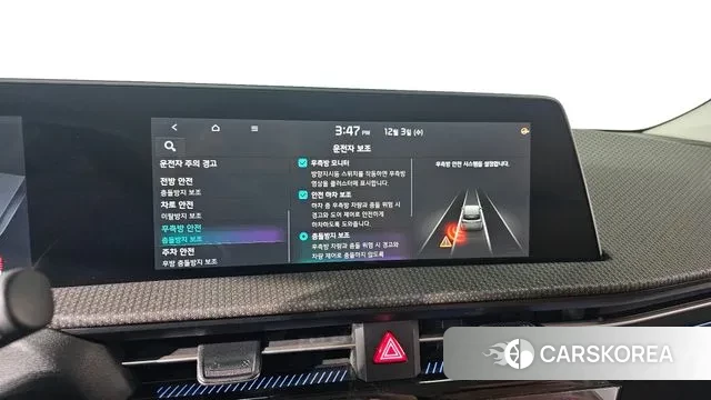 Kia EV6 id 3437756 из Кореи 7