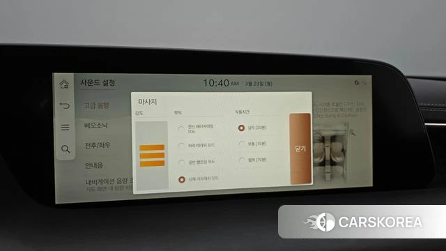 Genesis G90 (RS4) id 3826732 из Кореи 7