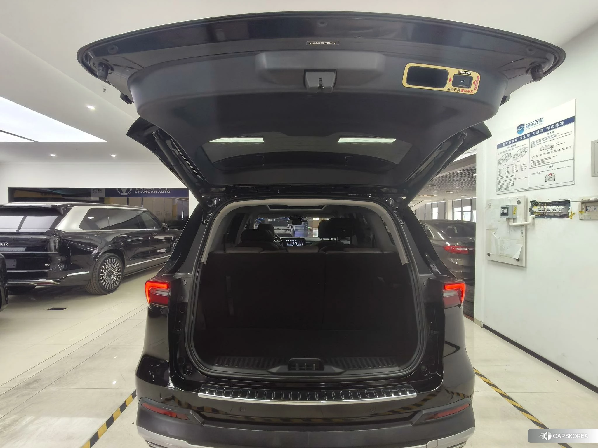 Ford Lingyu id 4440449 из Китая 7