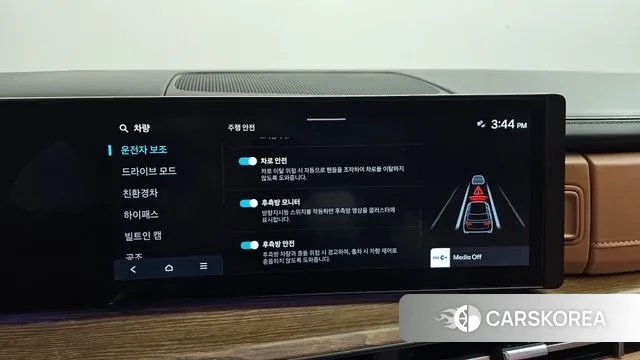 Hyundai Santa Fe (MX5) id 3580934 из Кореи 7