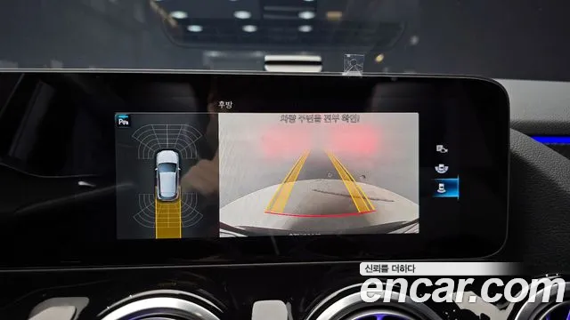 Mercedes-Benz GLA - Class H247 id 2438323 из Кореи 7