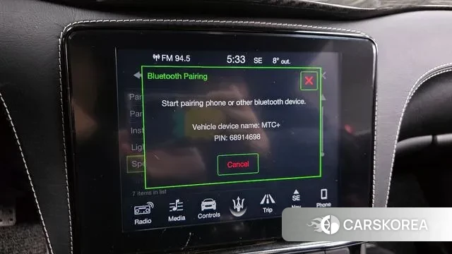 Maserati GranTurismo id 3474705 из Кореи 7