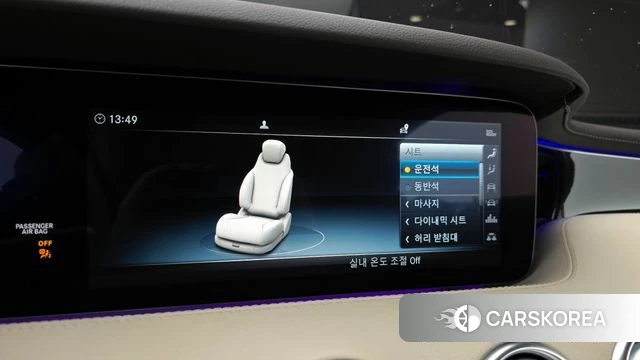 Mercedes-Benz S-Class W222 id 3844801 из Кореи 7