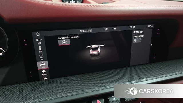 Porsche 911(992) id 4651748 из Кореи 7
