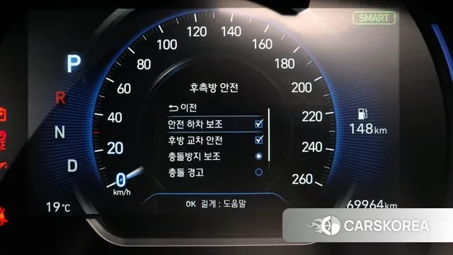 Hyundai Santa Fe TM id 3380591 из Кореи 7