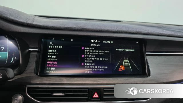 Kia K7 Premier id 4918280 из Кореи 7