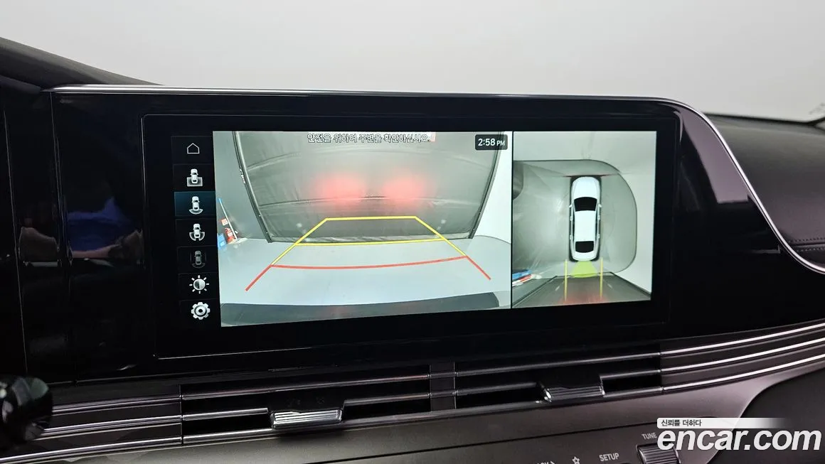 Hyundai The New Grandeur IG id 2109379 из Кореи 7