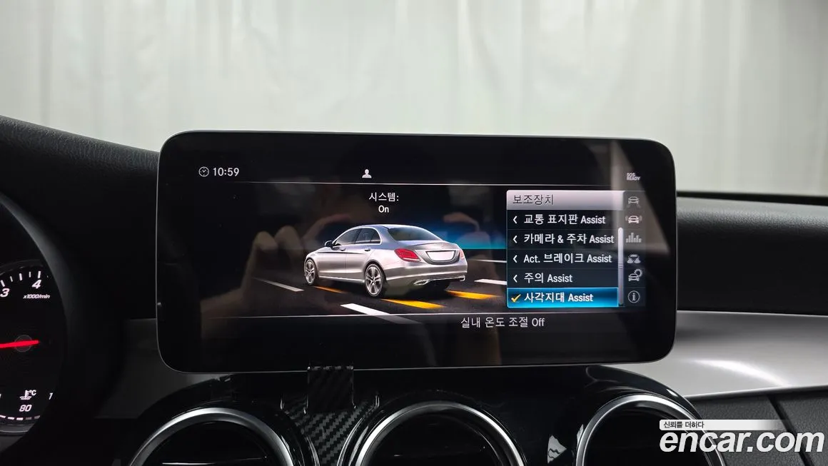 Mercedes-Benz C-Class W205 id 2022410 из Кореи 7