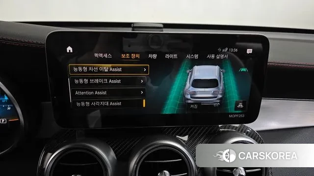 Mercedes-Benz GLC-Class X253 id 3323950 из Кореи 7