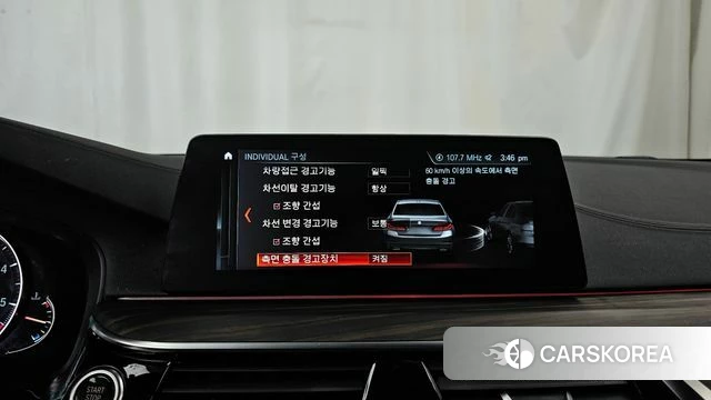 BMW 5 Series (G30) id 3937205 из Кореи 7