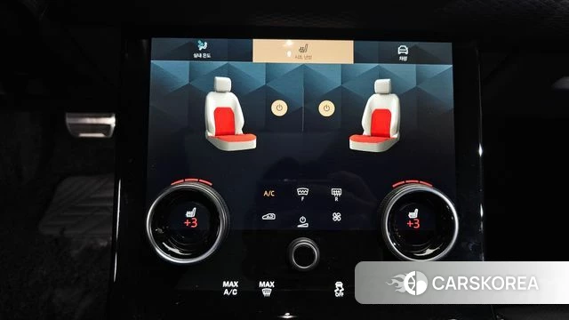 Land Rover Range Rover Velar id 4624757 из Кореи 7