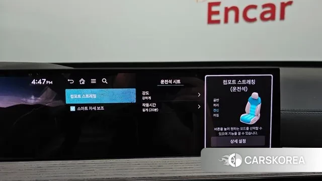 Genesis GV80 id 3377400 из Кореи 7