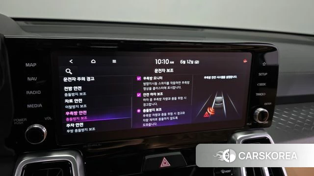 Kia Sorento 4th Generation id 4446055 из Кореи 7