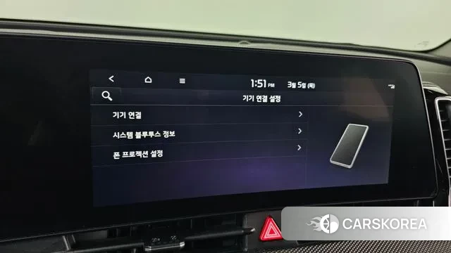 Kia Sportage 5th Generation id 3746647 из Кореи 7