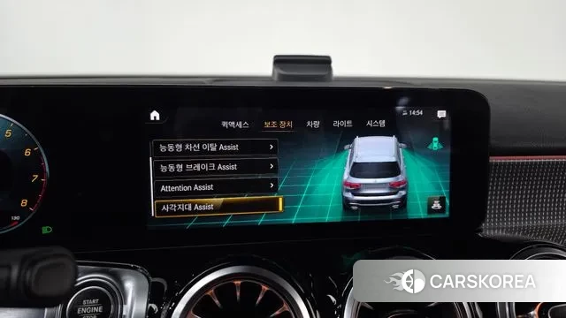 Mercedes-Benz GLB-Class X247 id 2931103 из Кореи 7