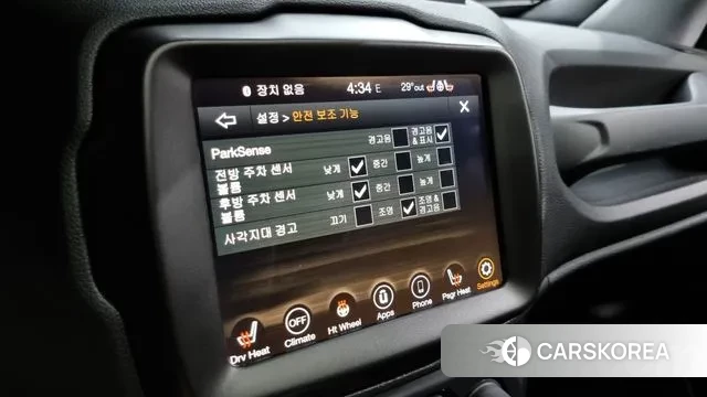 Jeep Renegade id 2915945 из Кореи 7