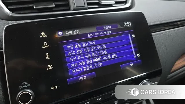 Honda CR-V 5th generation id 3003156 из Кореи 7