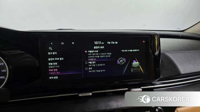 Kia Carnival 4th generation id 3923848 из Кореи 7